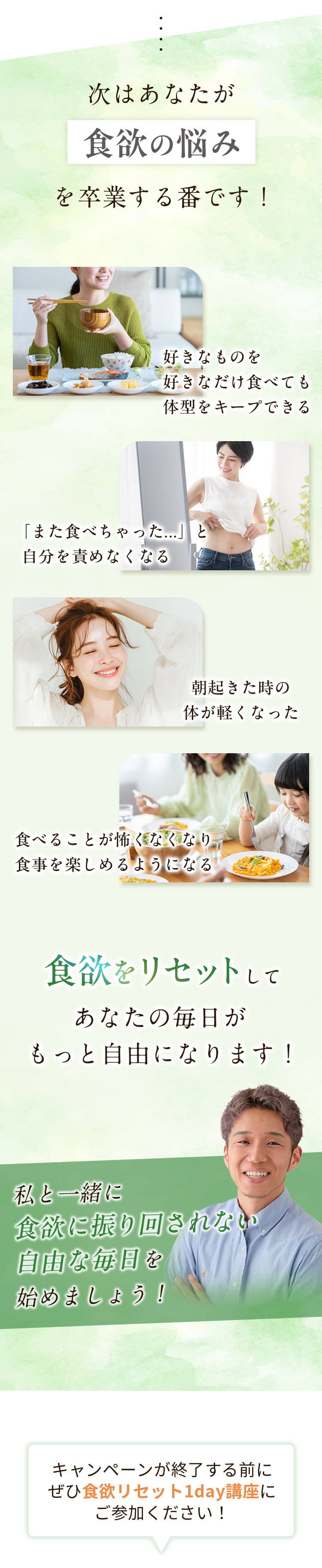 LP画像06